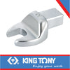 OPEN END INSERT TOOL 12MM 9X12MM