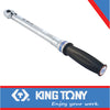 3/4″ CW/CCW INDUSTRIAL TORQUE WRENCH 200~1000NM