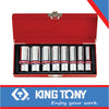 SOCKET SET 8PC 3/8″ DEEP 3/8″-13/16″ 6P