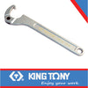 WRENCH HOOK TYPE  ADJUSTABLE 120-180MM