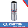SOCKET SPARK PLUG SPRING 3/8″ X 18MM