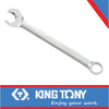 SPANNER SPEED OPEN END 10MM