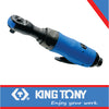 AIR RATCHET SUPER DUTY 1/4″ 30FT/LBS