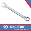 SPANNER RATCHET TYPE REVERSIBLE 21MM