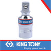UNIVERSAL JOINT 3/8″