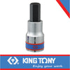 SOCKET 1/2″ HEX BIT 5 X 60MM