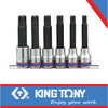SOCKET SET 6PC 1/2″ RIBE 9-16MM ON A RAIL