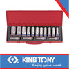SOCKET SET 15PC 1/2″ DEEP 10-32MM 12P