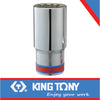 SOCKET DEEP 1/2″ X 13/16″ 12P