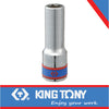 SOCKET DEEP 1/2″ FEMALE TORX E12