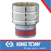 SOCKET STANDARD 1/2″ X 1/2″ 12P