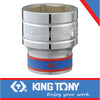SOCKET STANDARD 1/2″ X 38MM 6P