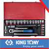 SOCKET SET 24 PIECE 1/2″ – 3/8″ 1-1/4″ 6P SAE