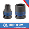 SOCKET 1/2″ STANDARD IMPACT X 41MM 12P