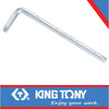L-TYPE POWER HANDLE 1/2″ X 300MM