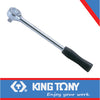 RATCHET 1/2″ REVERSIBLE 250MM 45 TEETH