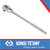 RATCHET 1/2″REVERSIBLE 250MM 32 TEETH