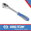 RATCHET 1/2″ REVERSIBLE 250MM X 32 TEETH