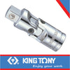UNIVERSAL JOINT 1/2″