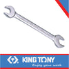 SPANNER DOUBLE OPEN 9/16″ X 5/8″