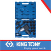 3/4″ IMPACT SOCKET AND WRENCH SET 18PCS