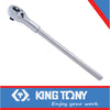 3/4″ REVERSIBLE RATCHET 20″ SOLID HANDLE