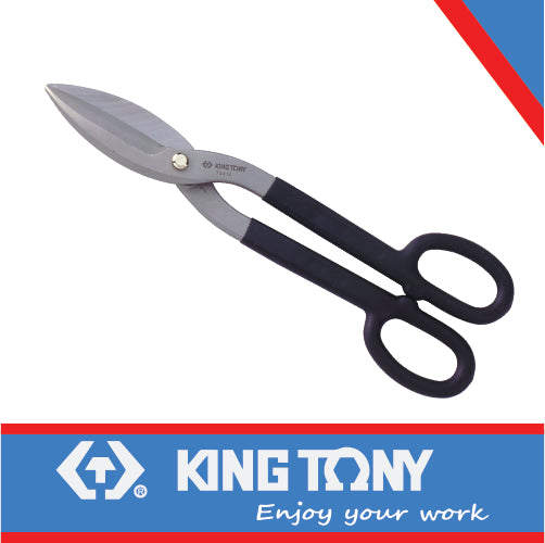 TIN SNIP STRAIGHT PATTERN 250MM