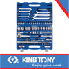 1/4″ & 1/2″ COMBINATION SOCKET SET 6PT 83PCS