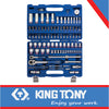 TOOL KIT 143PC COMBINATION