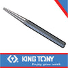 PUNCH STARTER 3 X 120MM