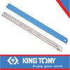 RULE FLEX STAINLESS STEEL 500MM