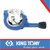 TUBER CUTTER RATCHET 28-67MM