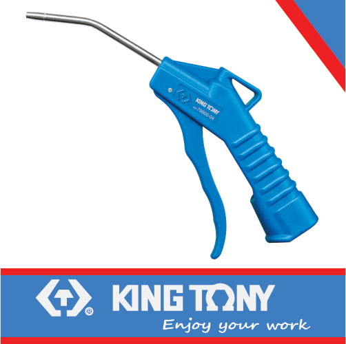 AIR BLOW GUN 250MM