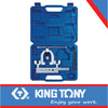 FLARING TOOL SET 7PCS (METRIC)