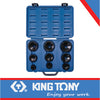 1/2″ BEARING LOCK NUT SOCKET EXTERNAL / INTERNAL 9PCS