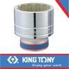 SOCKET STANDARD 1″ X 41MM 12P
