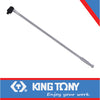 1″ Power Bar 1000mm