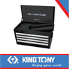 5 DRAWER BALL BEARING SLIDES TYPE TOOL CHEST(BLACK)