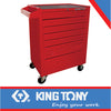 TOOL TROLLEY 7 DRAW BALL BEARING SLIDES – UNI COLOUR