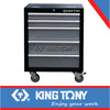 TOOL TROLLEY 5 DRAW BALL BEARING SLIDES – GREY