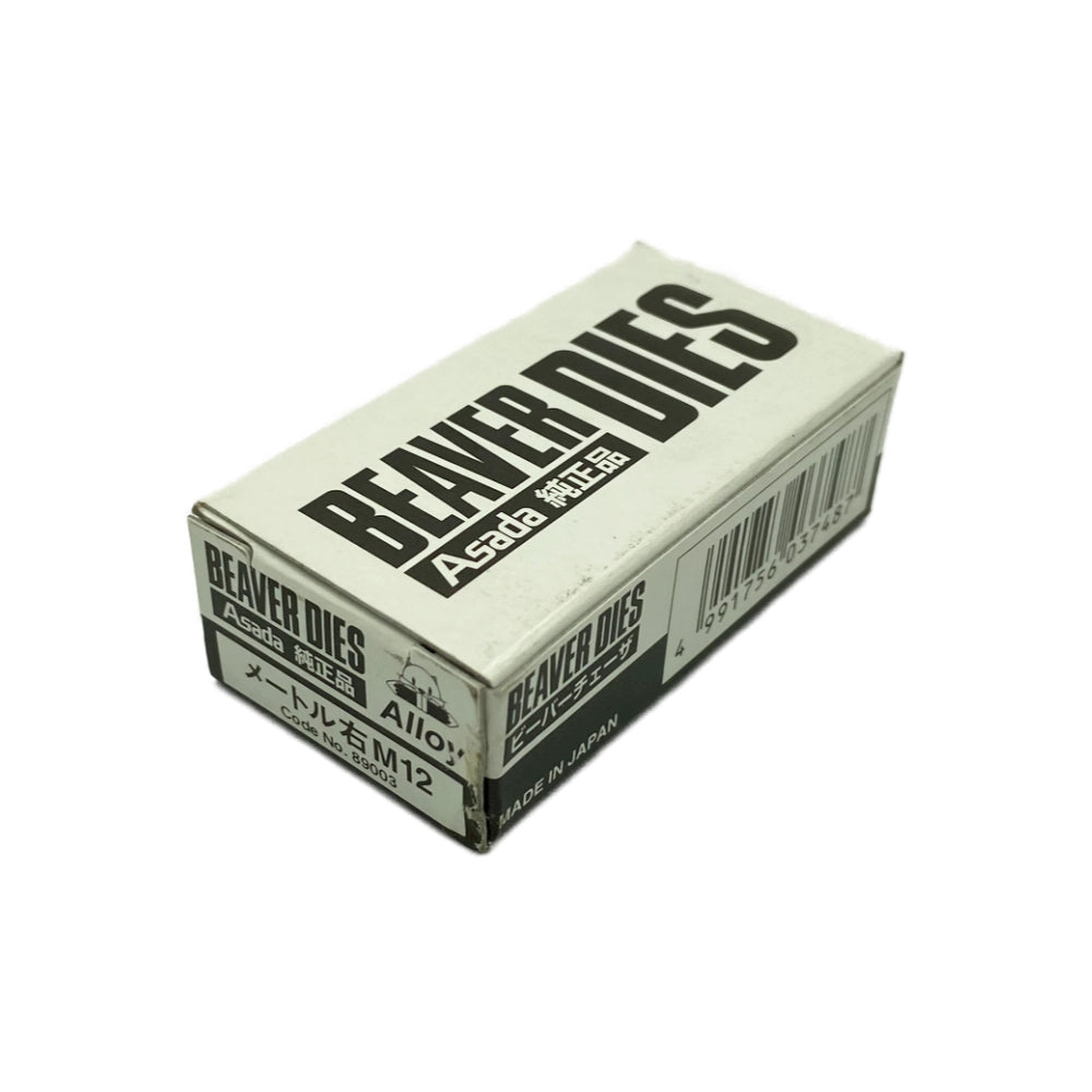 ASADA Alloy Bolt Threading Dies M12 | 89003