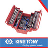TOOL BOX SET MECHANICS 62PC