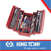 TOOL BOX SET MECHANICS 88PC
