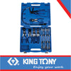 HOSE CLAMP PLIERS SET 11PC