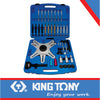 SELF ADJUSTING CLUTCH KIT