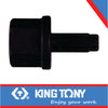 DRAIN PLUG BIT