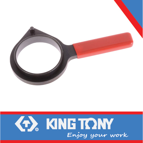 VANOS ENGAGEMENT WRENCH BMW