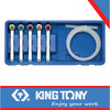 BRAKE BLEEDER WRENCH WITHCHECK VALVE + BRAKE OIL RECEIVER SET – 7PCS