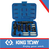 KNUCKLE SPREADER TOOL