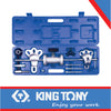 SLIDE HAMMER PULLER KIT 17 PIECES